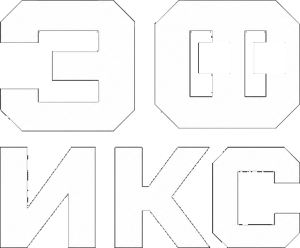 ЭФ ИКС ГЕЙМС